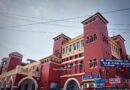 হাওড়ায় দক্ষিণ-পূর্ব শাখায় ট্রেন চলাচল বিভ্রাট, বাতিল একাধিক এক্সপ্রেস, ঘণ্টার পর ঘন্টা দেরিতে গীতাঞ্জলি, বন্দেভারত