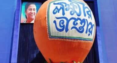 পুজোর মাসে লক্ষ্মীর ভাণ্ডার মিলবে পয়লাতেই