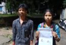 ঋণের টাকা শোধ করতে কিডনি বিক্রিতে চাপ গৃহবধূকে