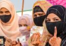 বোরকা পরা ভোটার নিয়ে চিন্তায় বিজেপি, বিহারে এক দফায় ভোট দাবি