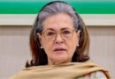 অসুস্থ সনিয়া গান্ধি ভর্তি হলেন হাসপাতালে