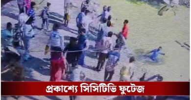 বাবা বিজেপি করায় মার উচ্চমাধ্যমিক পরীক্ষার্থীকে