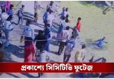 বাবা বিজেপি করায় মার উচ্চমাধ্যমিক পরীক্ষার্থীকে