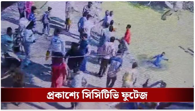 বাবা বিজেপি করায় মার উচ্চমাধ্যমিক পরীক্ষার্থীকে