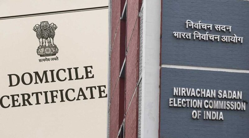 ‘বাসিন্দা সার্টিফিকেট’ মান্যতা দিল কমিশন মমতার চাপে নতি স্বীকার